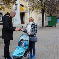 НОВЕМБАР-СОВЕМБАР
