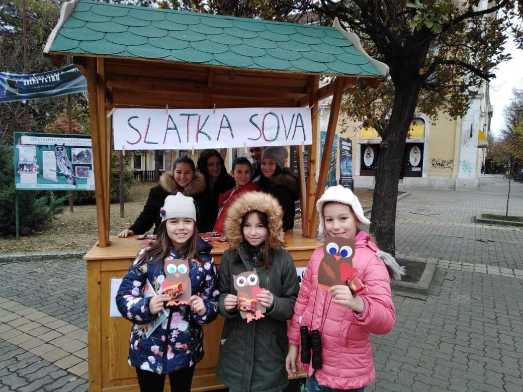 НОВЕМБАР-СОВЕМБАР