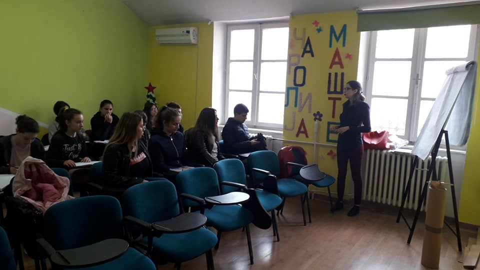ПРИПРЕМНА НАСТАВА 2019. ГОДИНА