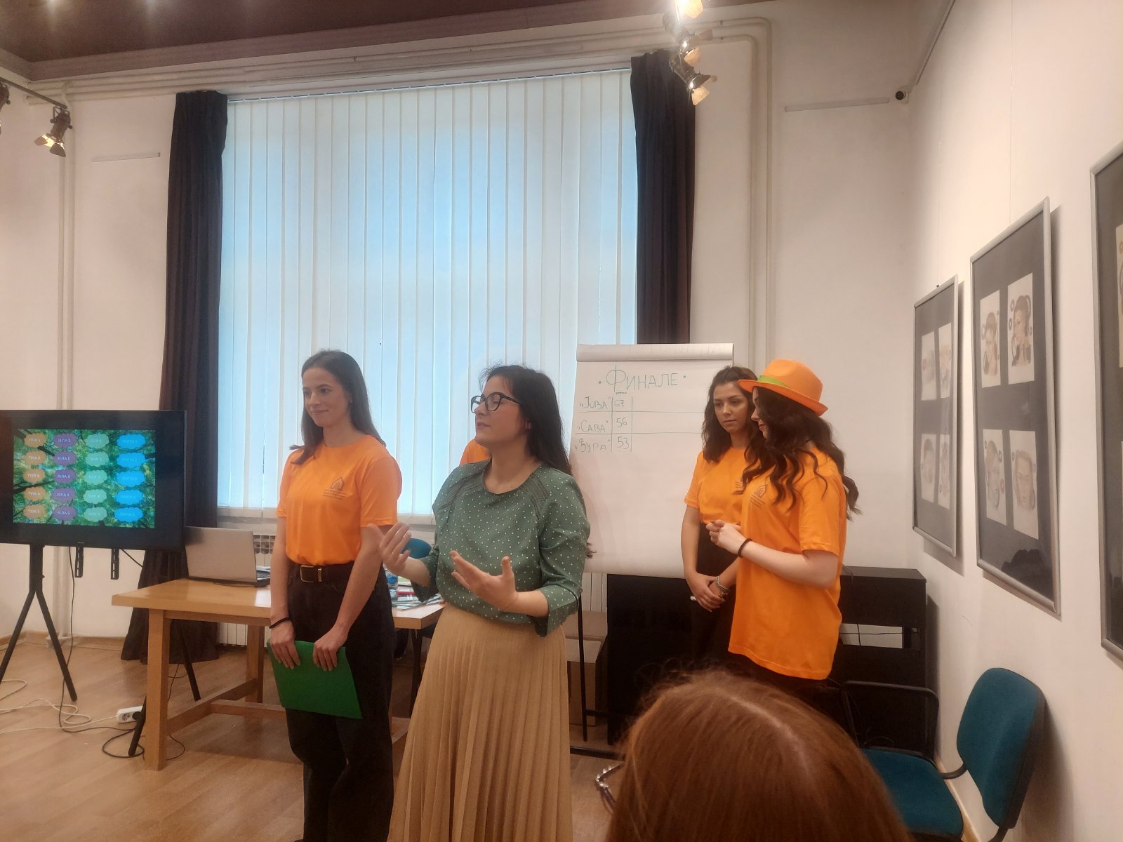 Зелени квиз - Покажи свету како чуваш планету