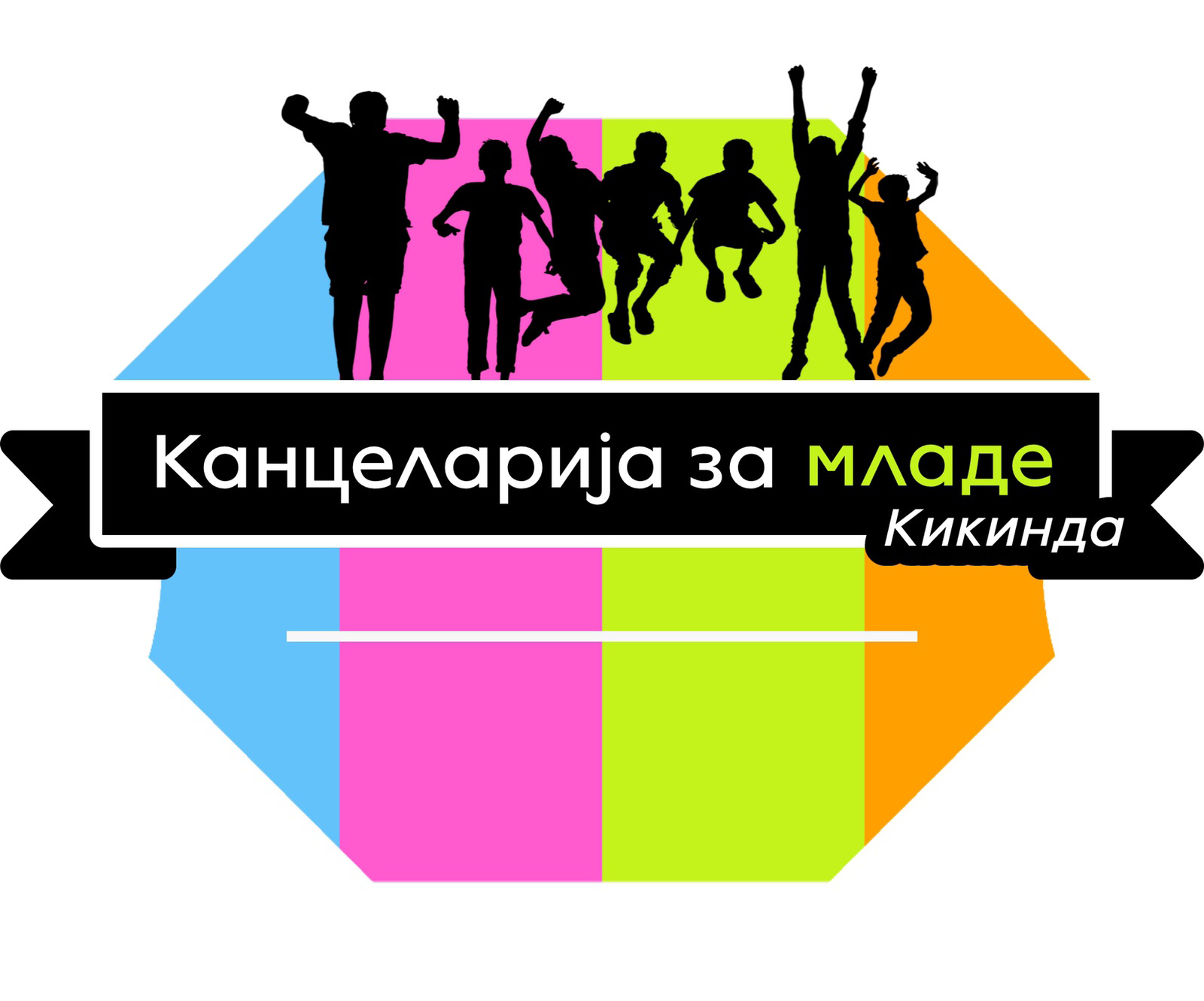 sovafest